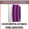 USA Residential Database – 90 Million records – Unlimited Exports