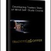 Developing Traders State of Mind Self-Study Course