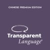 Chinese Premium Edition by Transparent Language