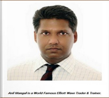 Anil Mangal - Wave Trading