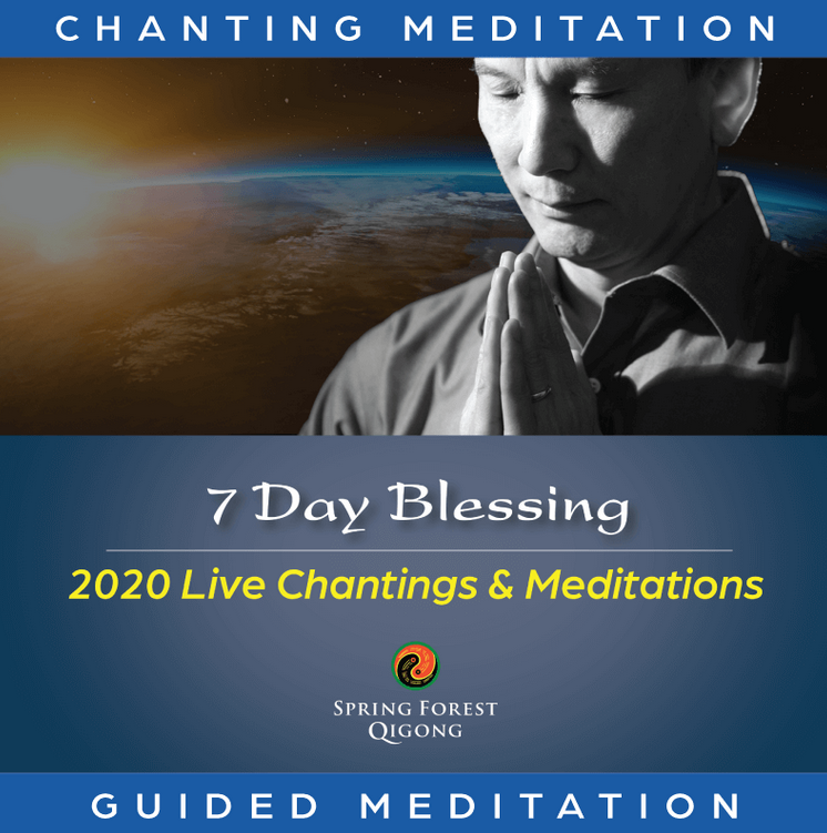  Master Chunyi Lin - 2020-01 7-Day Blessing Chanting Meditation Recordings 