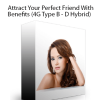 Subliminal Shop & Tradewynd - Attract Your Perfect Friend With Benefits (4G Type B - D Hybrid)