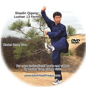  Master Tsao - Shaolin Qigong Luohan 13 Forms 