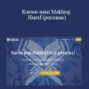 Maaz Sallim - Kursus mini Makhraj Huruf (percuma)