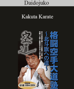 Daidojuko - Kakuta Karate