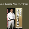 Koji Komuro - Judo Katame Waza (3DVD set)
